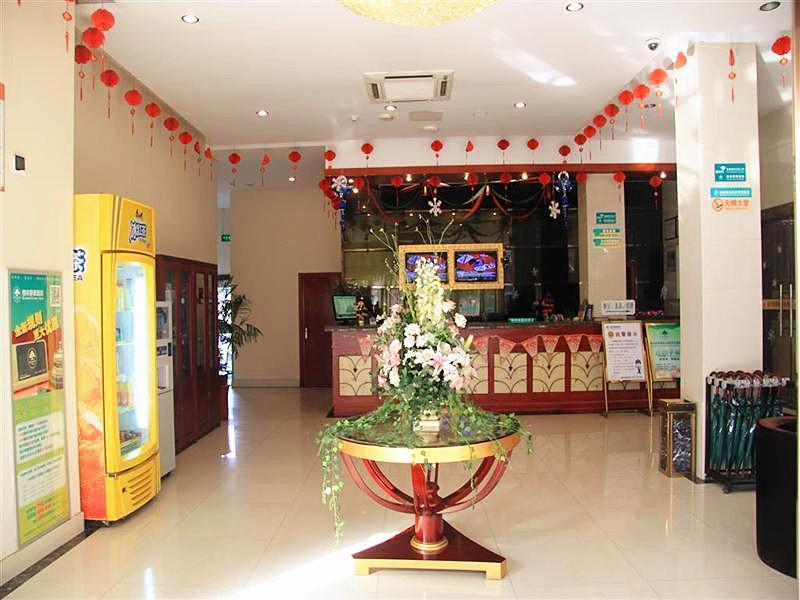 Greentree Inn Anhui Hefei High-Speed Railway South Station Baohe Avenue Government Business Hotel Eksteriør billede