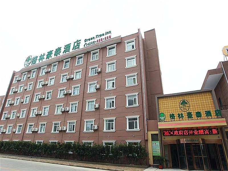 Greentree Inn Anhui Hefei High-Speed Railway South Station Baohe Avenue Government Business Hotel Eksteriør billede